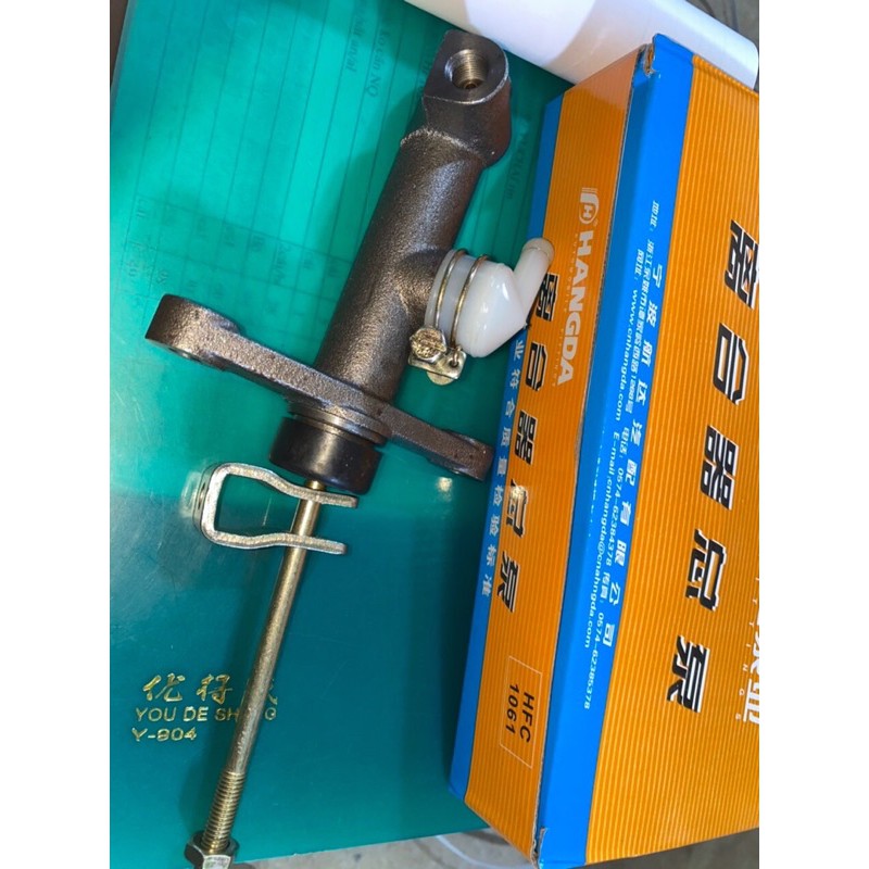 combo 20 Tổng côn trên HFC1061 HANDA