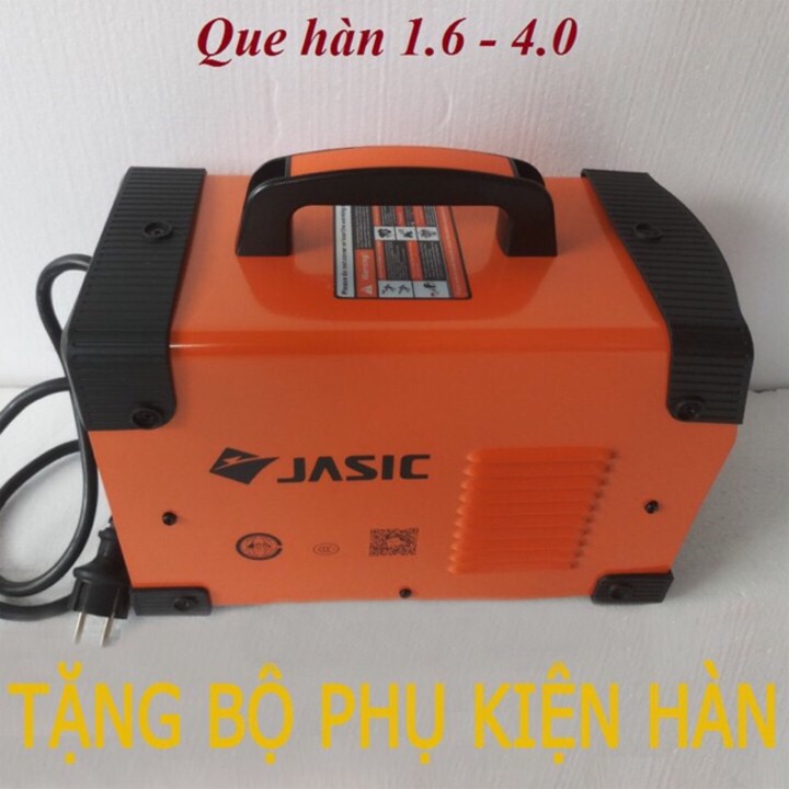 [ Loại 1 ] Máy hàn điện tử JASIC ARC máy hàn mini que 3.2li