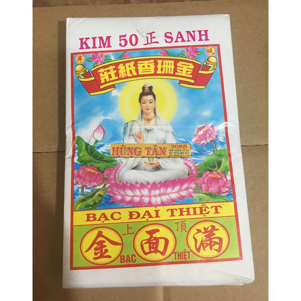 Một xấp vàng bạc đại 50 đinh sỉ lẻ