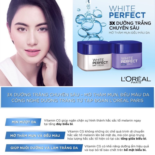 💥Bộ sản phẩm kem dưỡng da trắng mượt đều màu ngày và đêm L'Oreal Paris White Perfect