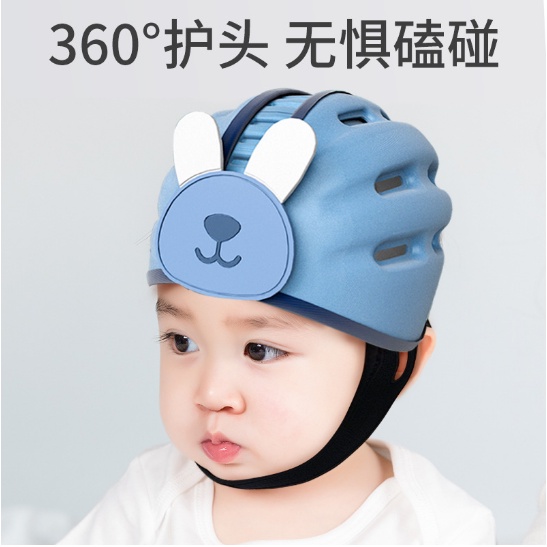 Mũ Bảo Hiểm Mềm Mại Chống Ngã Bảo Vệ Đầu Cho Bé Tập Bò