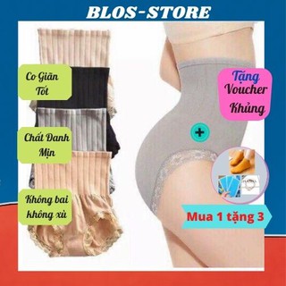 Quần Lót Gen Bụng Viền Ren 🍀FRRESHIP🍀 Quần Lót Nữ Cạp Dày 14cm-Chip Hàng Quảng Châu Túi Zíp A84 QLGBVR01
