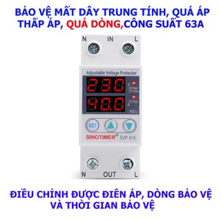 Bảo vệ quá áp thấp áp quá tải mất dây trung tính svp 63a - dhdt