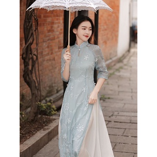 Sườn Xám Thêu Linh Shop Live