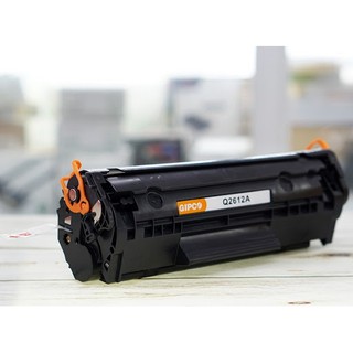 Hộp Mực In Hp 12A Gipco Q2612A