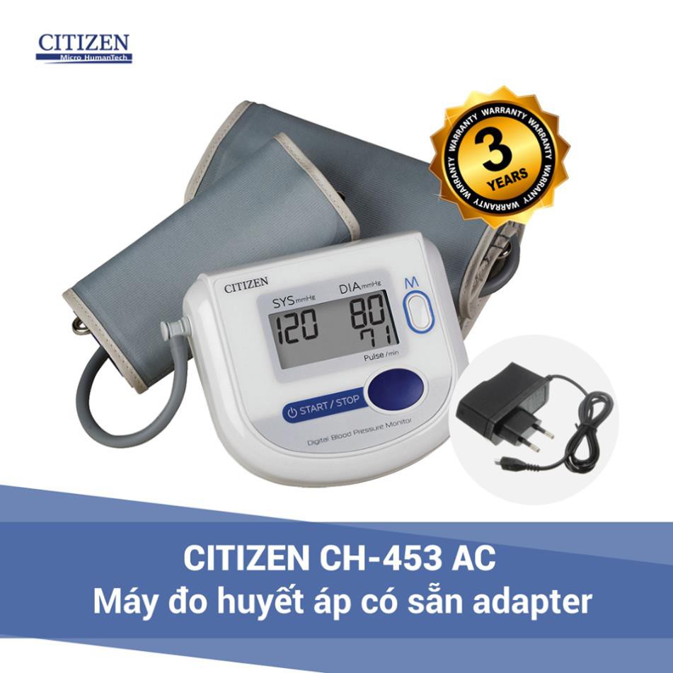 Máy đo huyết áp bắp tay citizen ch-453ac - hàng chính hãng nhật bản - ảnh sản phẩm 2