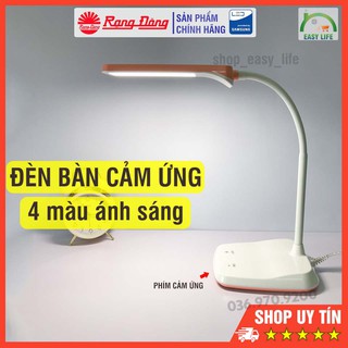 Đèn bàn cảm ứng rạng đông