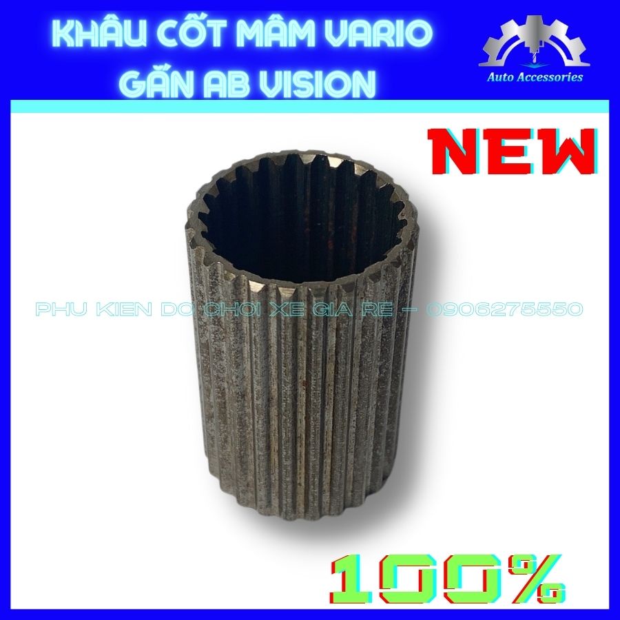 HÓT 100% - Khâu Cốt Mâm VARIO, gắn xe AB VISION AIRBLADE lên Mâm VARIO - Trong 21 Răng, Ngoài 24 Răng