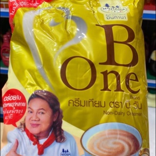 Combo 1 thùng bột béo b-one 12kg