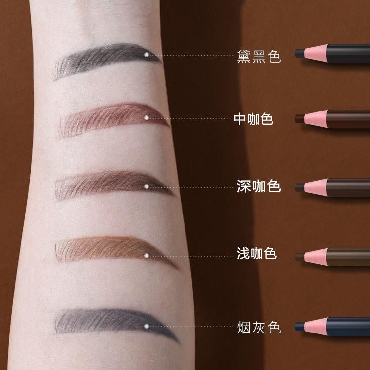 Chì kẻ lông mày Draw line 1818 Hensi Eye pencil chính hãng dành cho nữ, không lem, không đổi màu, không thấm mồ hôi, không thấm nước, xé rách và bong tróc