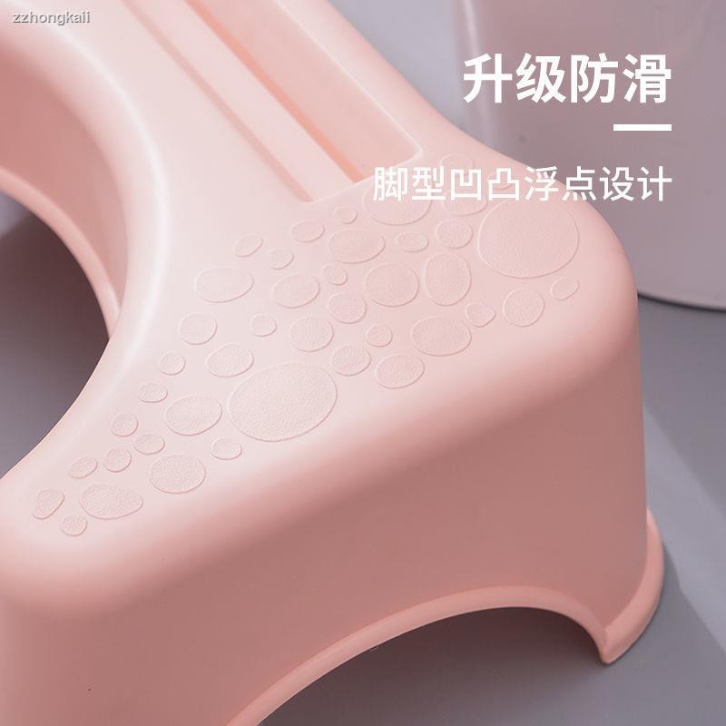 Ghế Kê Chân Ngồi Toilet 0519 Chuyên Dụng Tiện Lợi | BigBuy360 - bigbuy360.vn