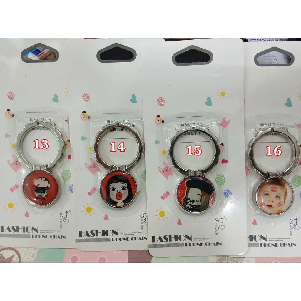 XỎ NGÓN - IRING - MẪU MỚI 2018 | BigBuy360 - bigbuy360.vn