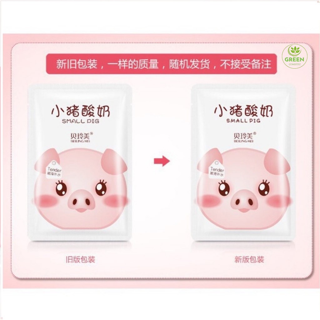 Mặt Nạ Heo Sữa Chua – Mặt Nạ Dưỡng Da Cấp Ẩm Mask Nội Địa Trung Green Comestic