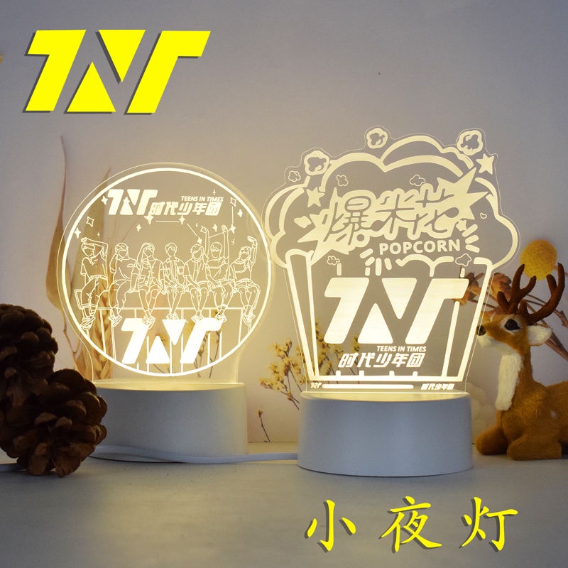 Tnt Times Đèn Ngủ Hình Liên Minh Huyền Thoại Yaxuan Sáng Tạo Làm Quà Sinh Nhật Cho Nữ/Cặp Đôi