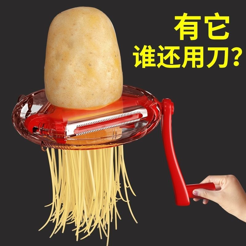 Dụng Cụ Gọt Vỏ Rau Củ Quả Ba Trong Một Đa Năng Dành Cho Nhà Bếp