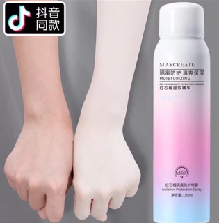Xịt chống nắng M’AYCREATE