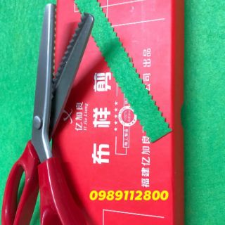 Kéo cắt răng cưa cao cấp