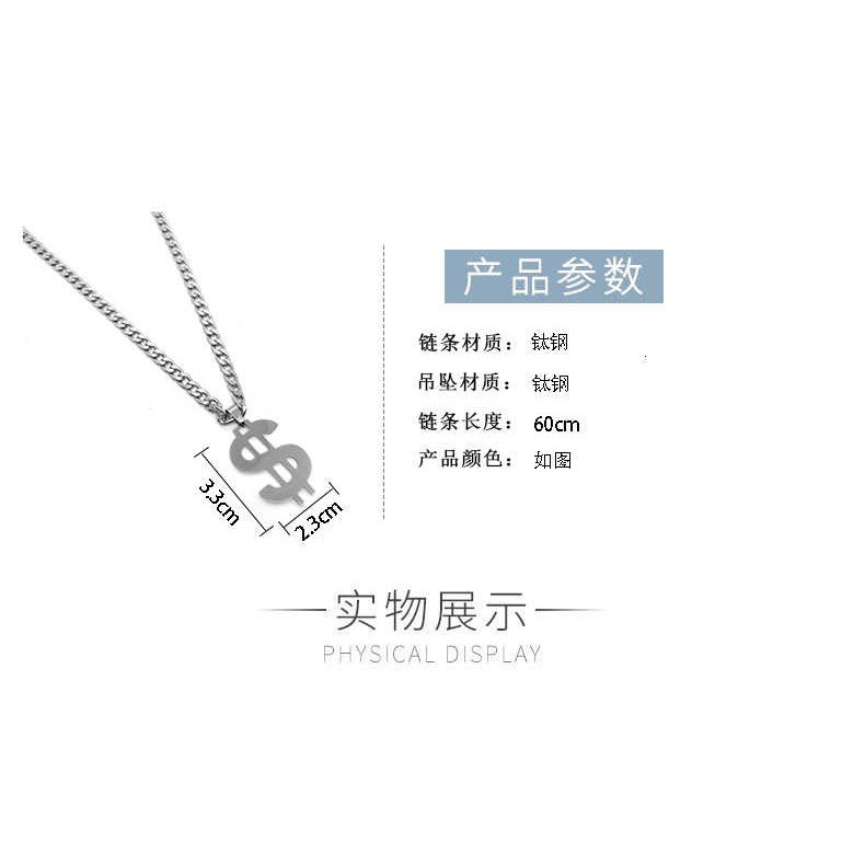 Dây chuyền thép titan mặt biểu tượng vàng đồng phong cách hip hop dành cho nam và nữ 22162