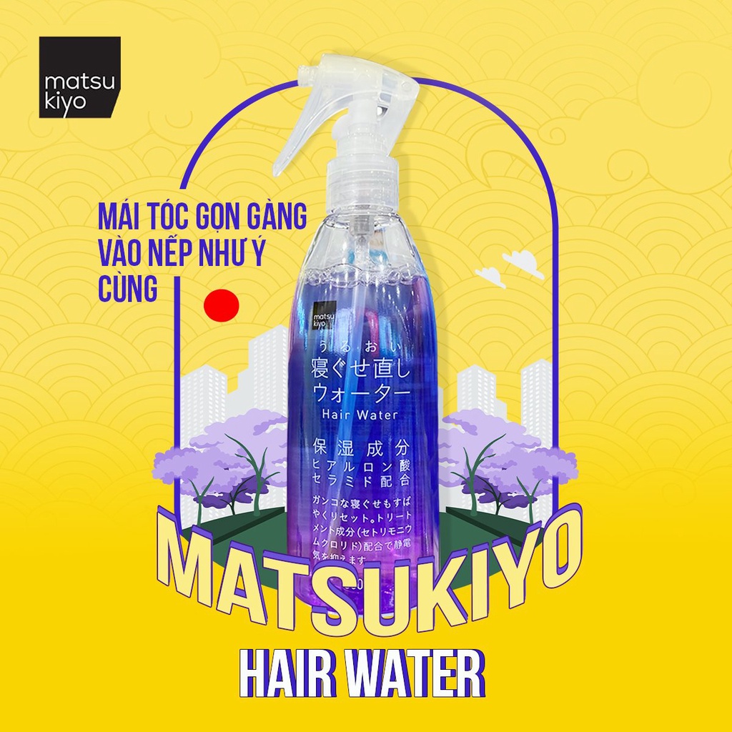 [Mã BMLTA50 giảm 10% đơn 99K] Nước dưỡng tạo kiểu và giữ nếp cho tóc matsukiyo dạng chai 300ml