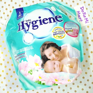 Nước xả vải HYGIENE Thái Lan 1800ml các màu 🇹🇭 xả quần áo, thơm, hồng, đỏ, xanh, tím, trắng