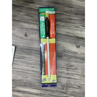 Cây mài dao Nhật 29cm, giúp dụng cụ nhà bếp dao kéo trở nên sắt bén
