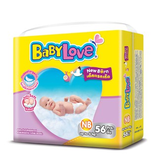 Tã dán BabyLove EasyTape S (3-7 kg)