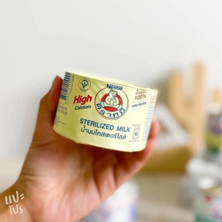 2Lon Sữa Gấu Nestea Không Đường Thơm Ngon Thái Lan - Hàng Có Sẵn,Date Mới