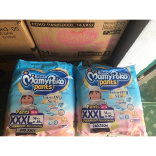 Combo 2 gói tả quần MaMyPoKo bé gái/ bé trai size XXXL 14 miếng