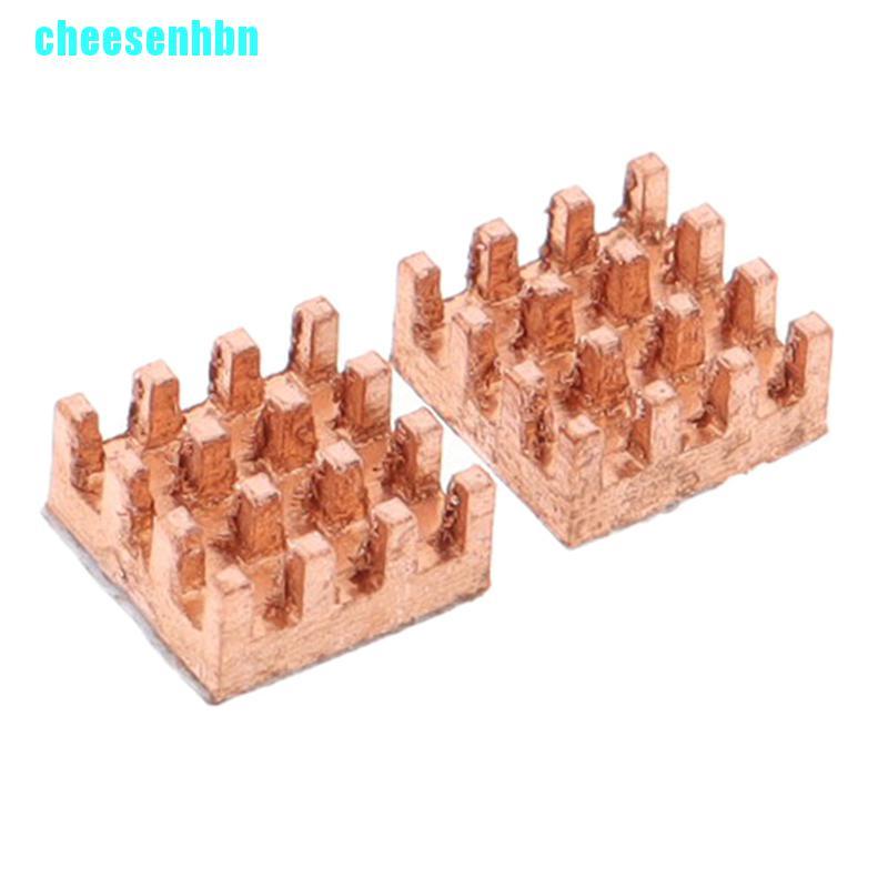 Bộ 5 Thanh Đồng Tản Nhiệt 9x9 X 4mm