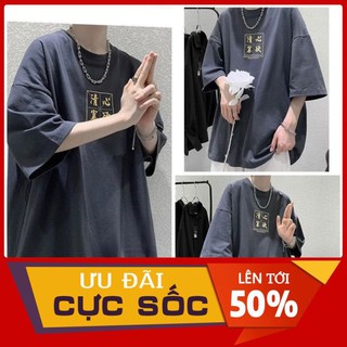 Áo Thun Tay Ngắn Thiết Kế Dáng Rộng Tay Lỡ Thời Trang Mùa Hè Dành Cho Nam