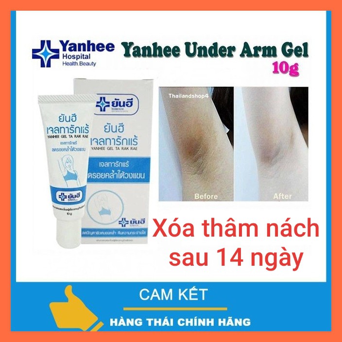 Kem Thâm Nách Nổi Tiếng Của Bệnh Viện YANHEE Thái Lan 10gr Hàng Nội Địa Có Giấy Tờ