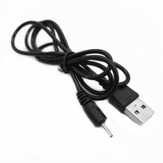 Cáp sạc USB cho Nokia E5 E50 E51 E61 E61i E62 E63 E65 E66 E71 E72 E72i E75 E90 X3 X6 X1-00 X1-01 X2-00 X2-01 X5