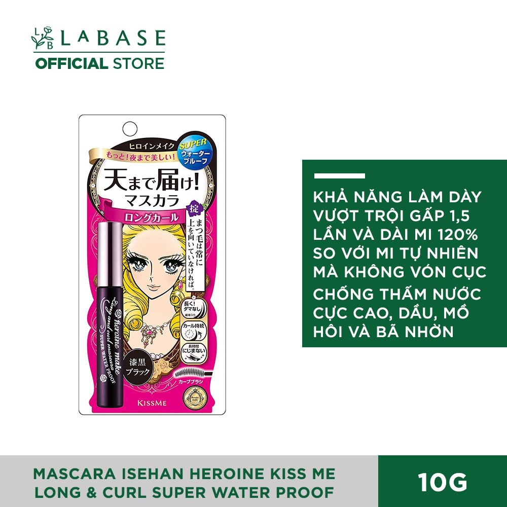 Chuốt Mi Kiss Me - Mascara Isehan Heroine Kiss Me Long & Curl Super Water Proof