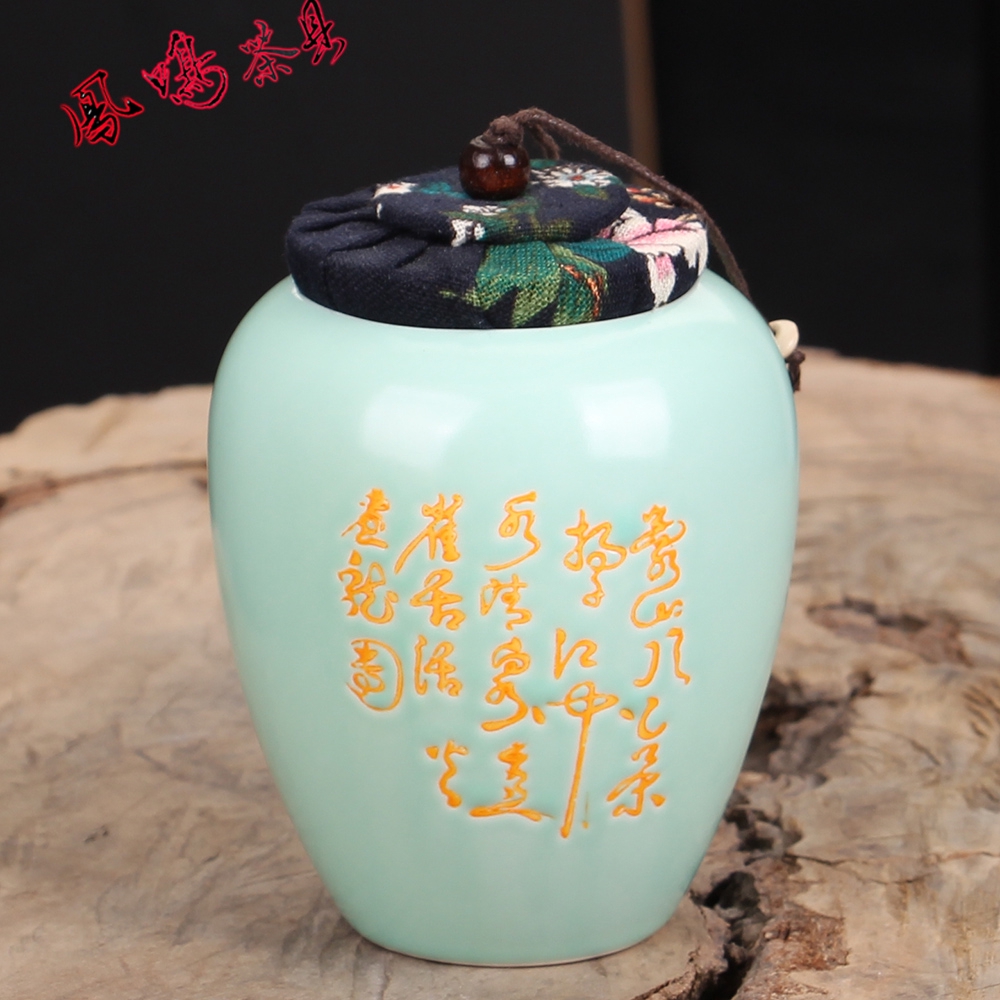 Ấm Trà Bằng Gốm Sứ Phong Cách Cổ Điển | BigBuy360 - bigbuy360.vn