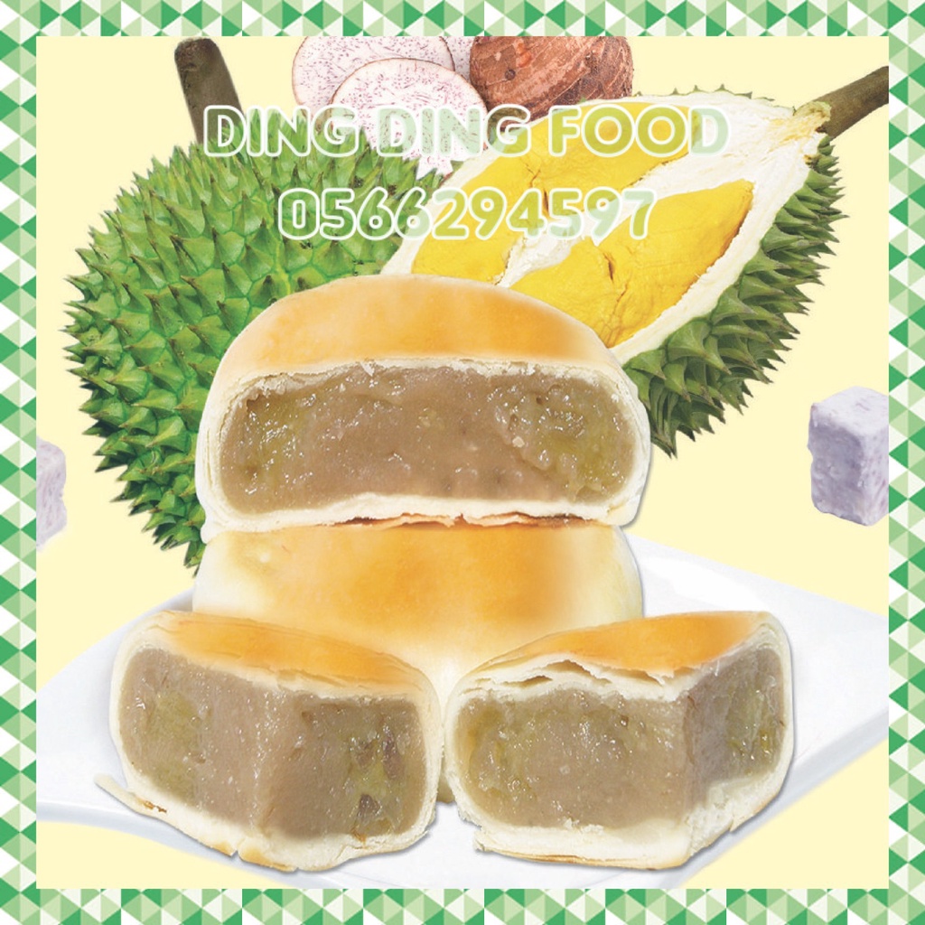 Bánh Pía Chay Khoai Môn Sầu Riêng 400g  Tân Huê Viên| Bánh Pía Khoai Môn Chay Sóc Trăng - DING DING FOOD