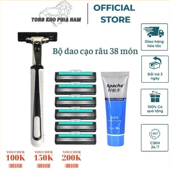 Dao Cạo Râu Bộ 38 Món ComBo 36 Lưỡi Kép 1 Thân Dao 1 Tuýp Kem Làm Mềm