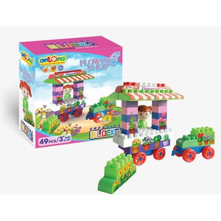 Bộ Đồ Chơi Xếp Hình Cửa Hàng Hoa Antona 49 Chi Tiết