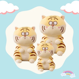 [CHUYÊN SỈ GIÁ SỐC] Gấu Bông Hổ Ngáo Đáng Yêu