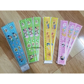 Thước 20cm, No:6620 (1 cây)