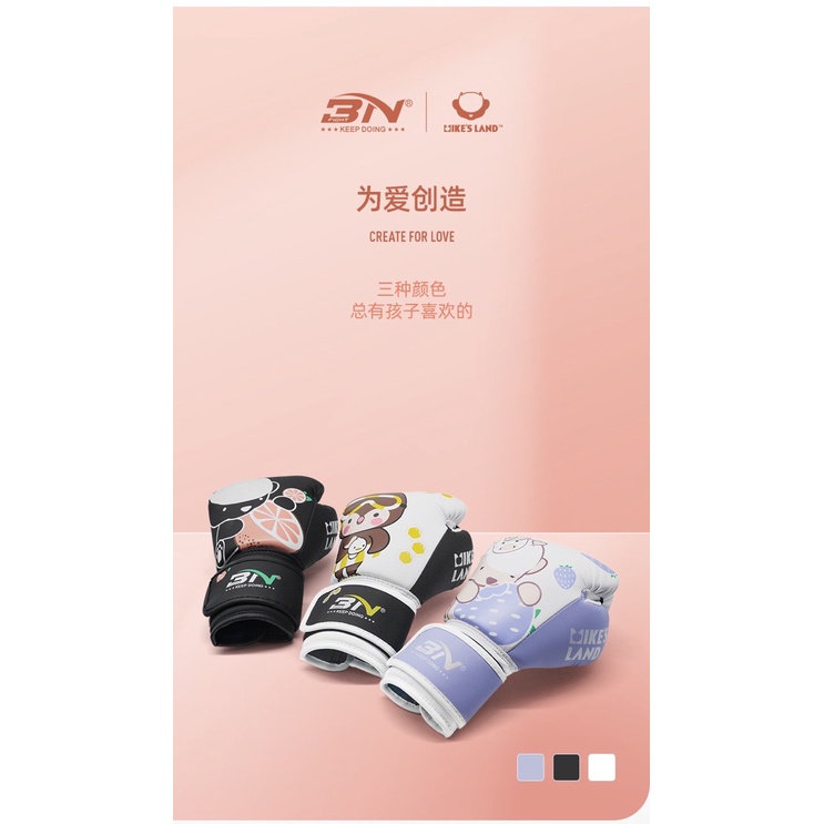 Cặp găng tay đấm bốc luyện tập môn boxing dành cho trẻ em