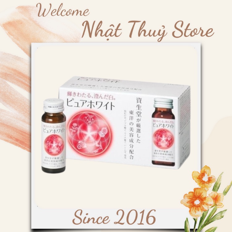 Collagen Shiseido nước uống trắng da, đẹp da Pure White hộp 10 chai - 50ml