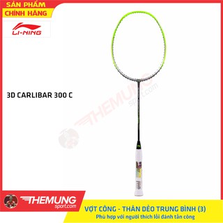 Vợt Cầu Lông LiNing 3D CALIBAR 300C
