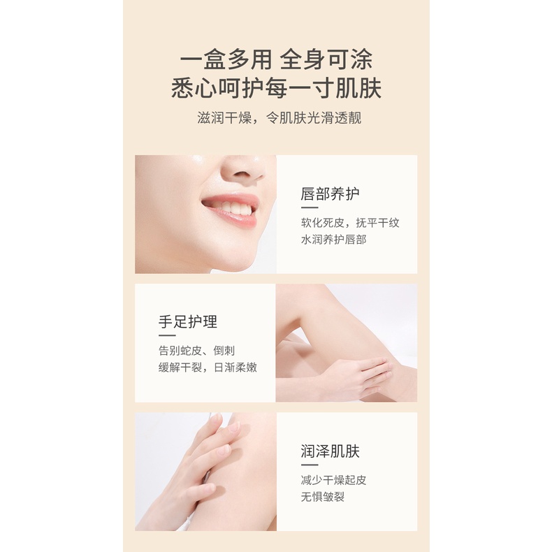 Kem Dưỡng Ẩm Chống Nứt Nẻ Da Tay Chân Tiện Dụng