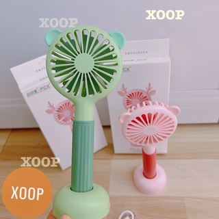 Quạt mini hình gấu 3 tốc độ gió