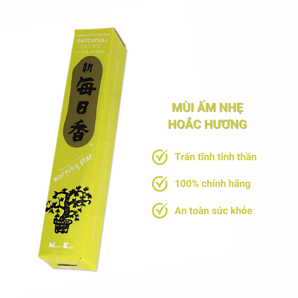 Nhang thơm Morning Star Patchouli cây hoắc hương 50 que, Thanh hương Nhật Bản thư giãn Nippon Kodo
