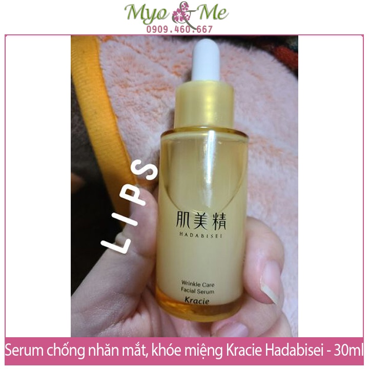 (Mẫu mới) Serum chống nhăn mắt, khóe miệng Wrinkle Care Kracie Hadabisei 30ml