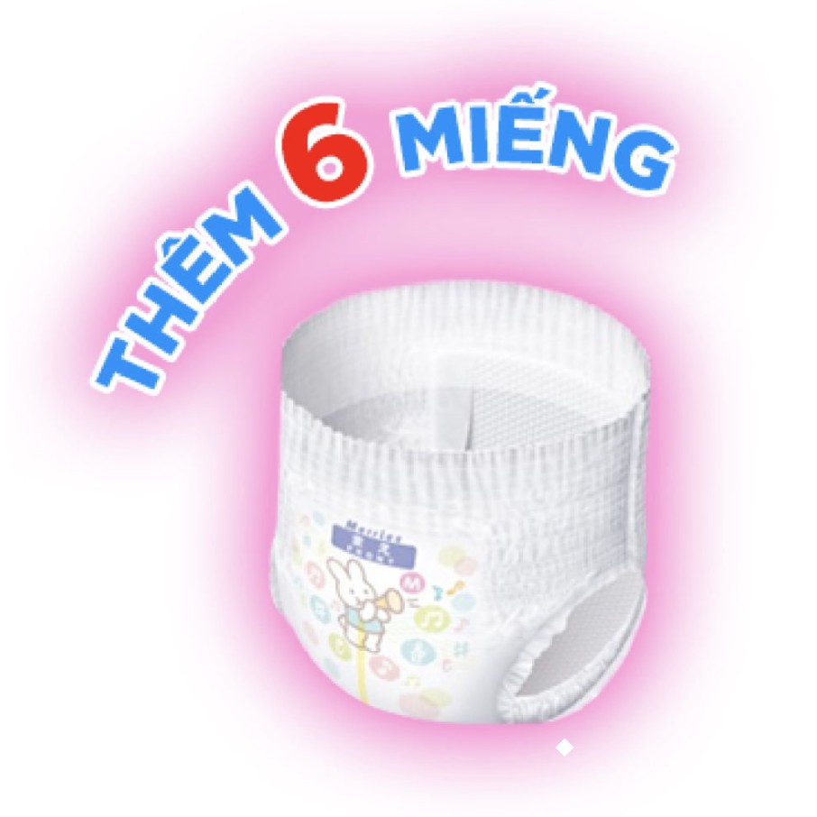 Bỉm Merries nội địa Nhật Bản cộng miếng - đủ size Quần M64/L50/XL44/XXL28 - Dán NB90/S82/M68