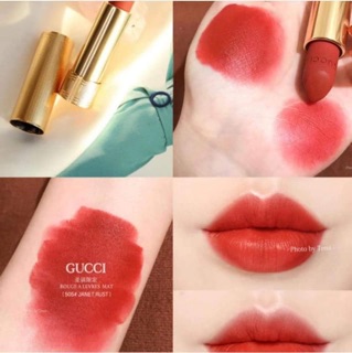 [CÓ SẴN] SON GC ROUGE A LEVRES MATTE