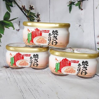 Ruốc Cá Hồi NISSUI cho bé