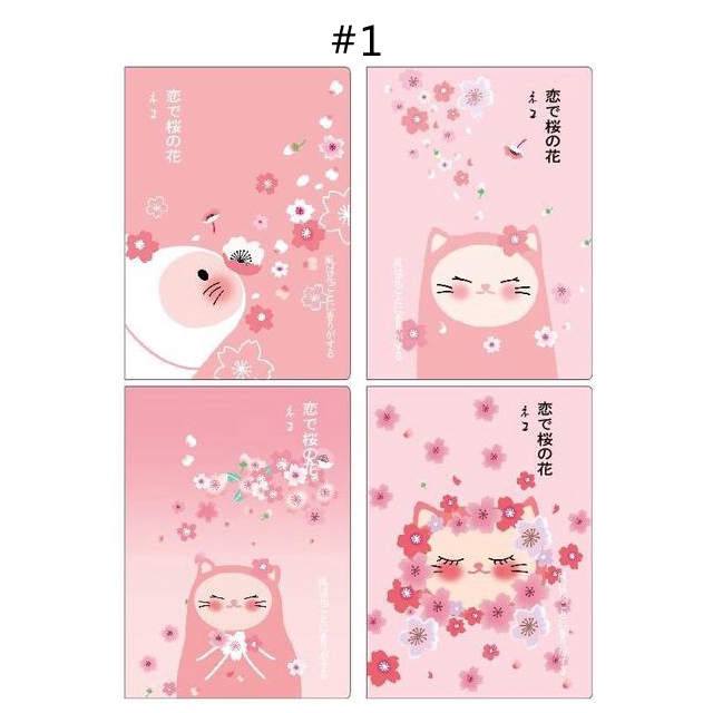 [Ready Stock] Girl Diary Workbook Notebook 16K Draft Notepad Pink Cherry B5 Notepad